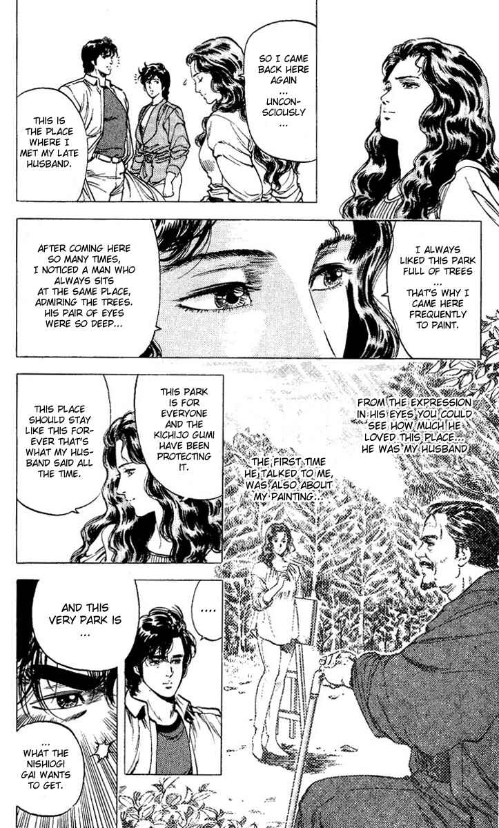 Page 20 Chapter 82 CITY HUNTER