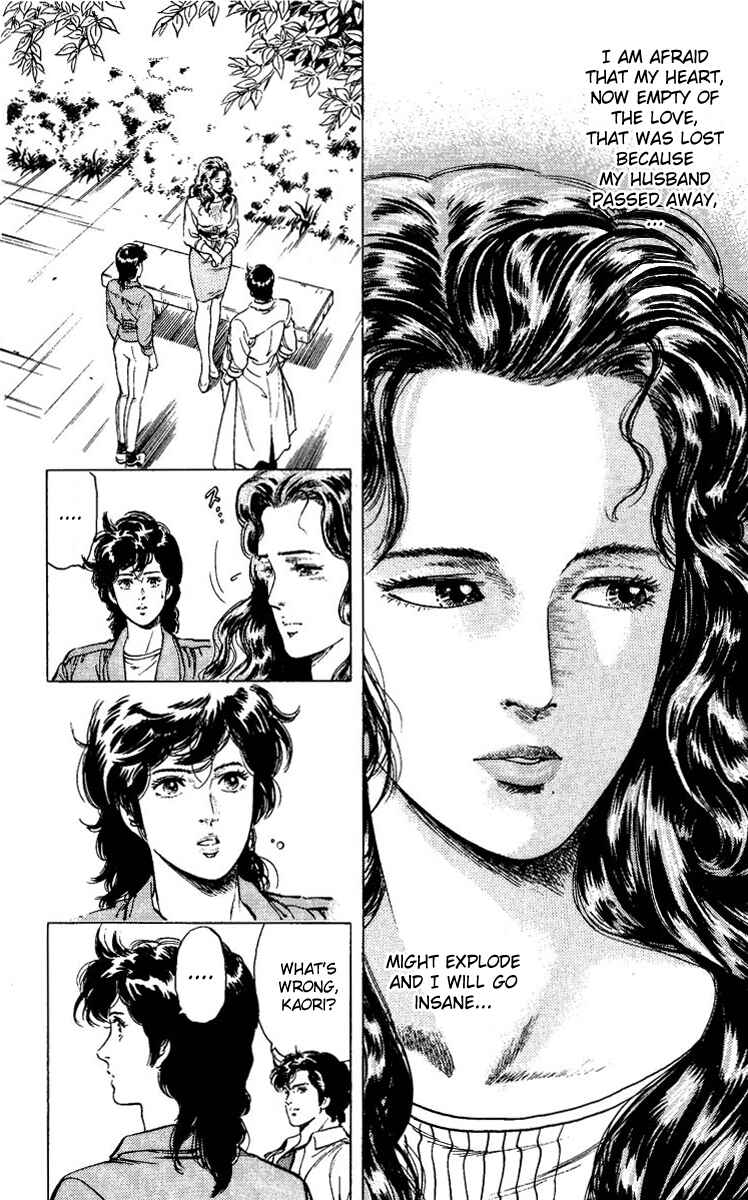 Page 22 Chapter 82 CITY HUNTER