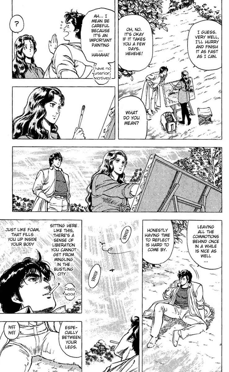 Page 33 Chapter 82 CITY HUNTER