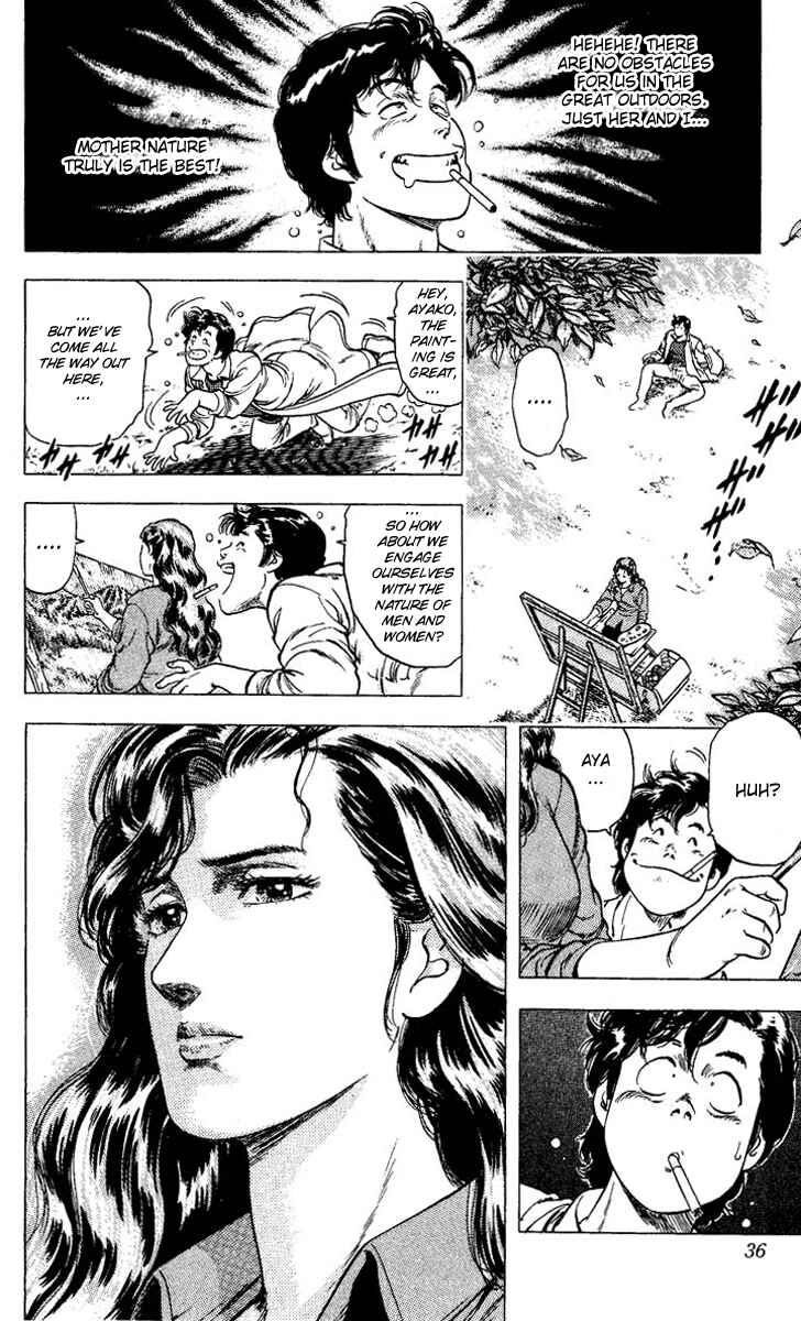 Page 34 Chapter 82 CITY HUNTER
