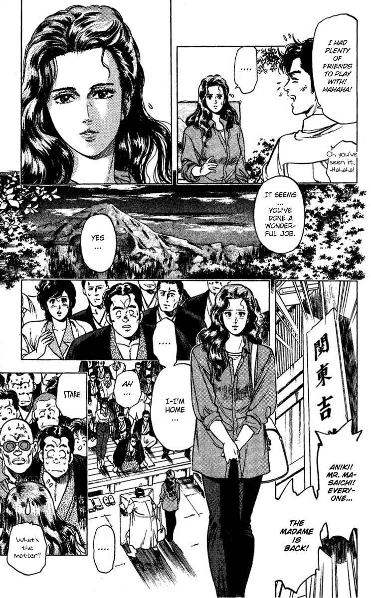 Page 39 Chapter 82 CITY HUNTER