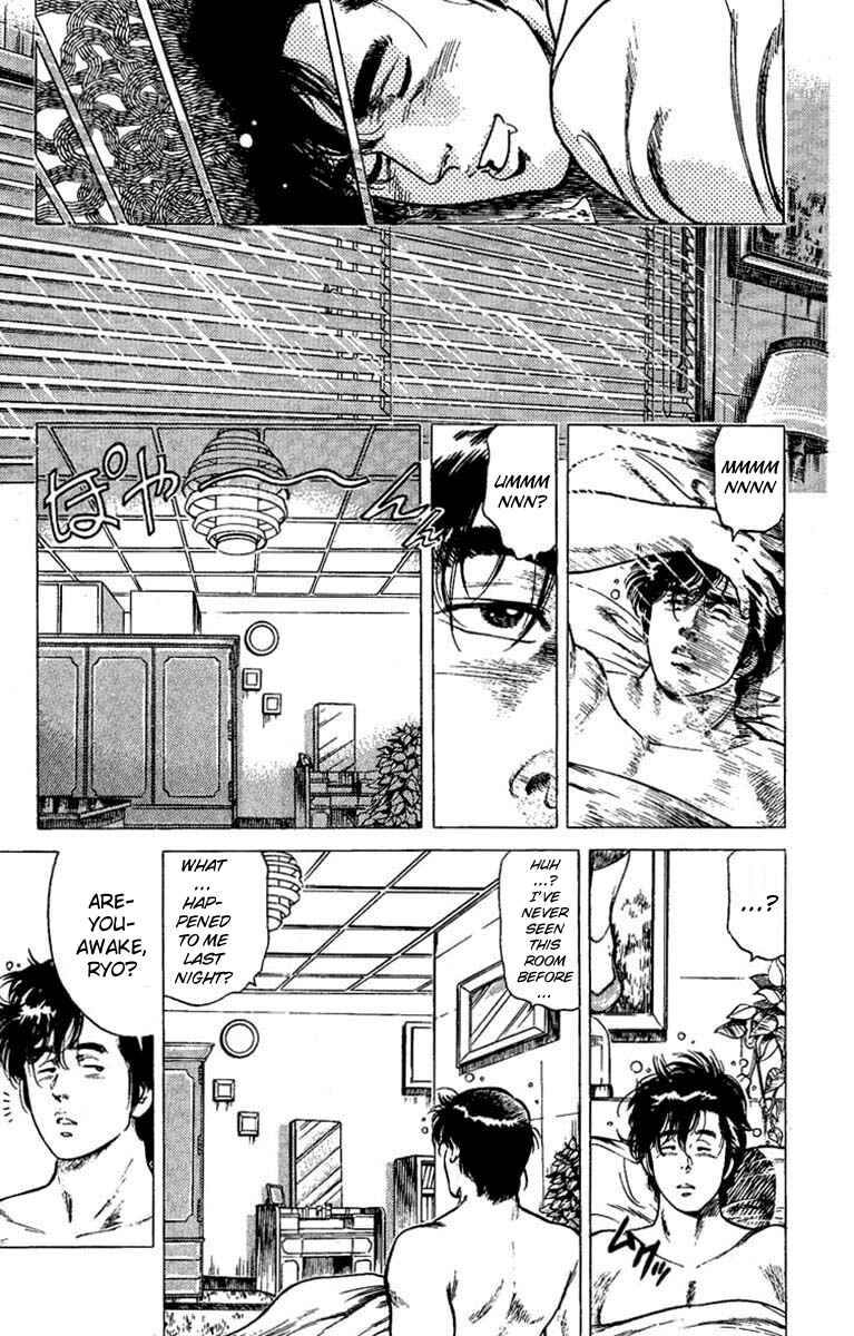 Page 17 Chapter 40 CITY HUNTER
