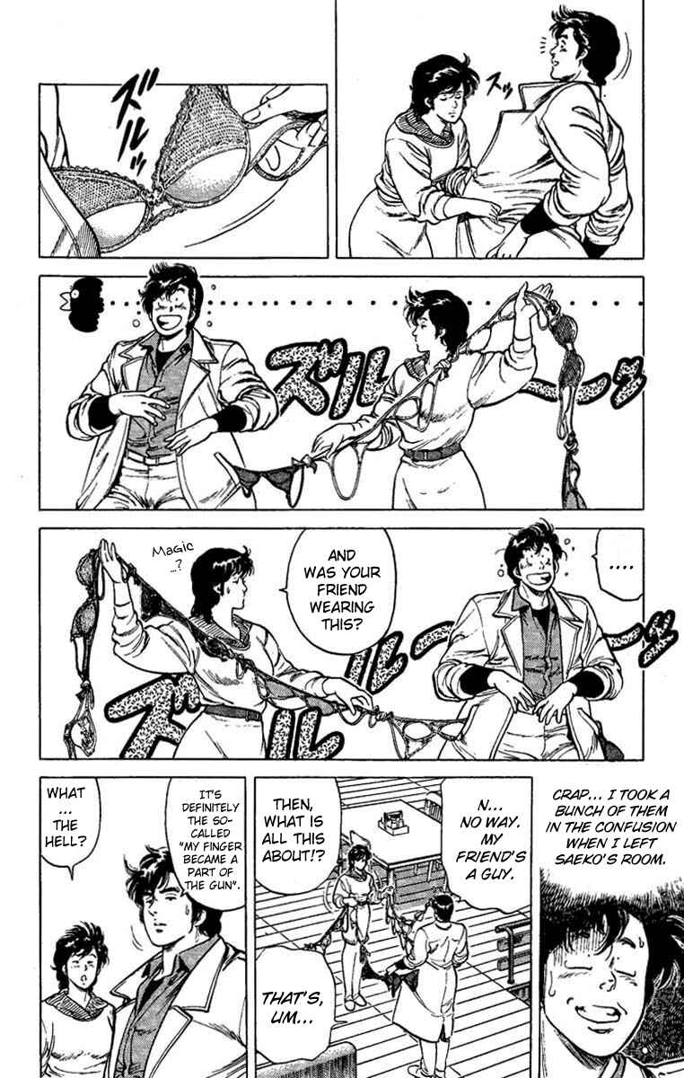 Page 22 Chapter 40 CITY HUNTER