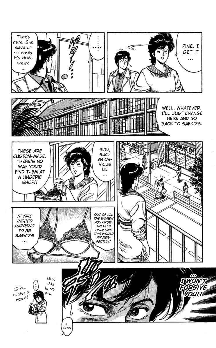 Page 24 Chapter 40 CITY HUNTER