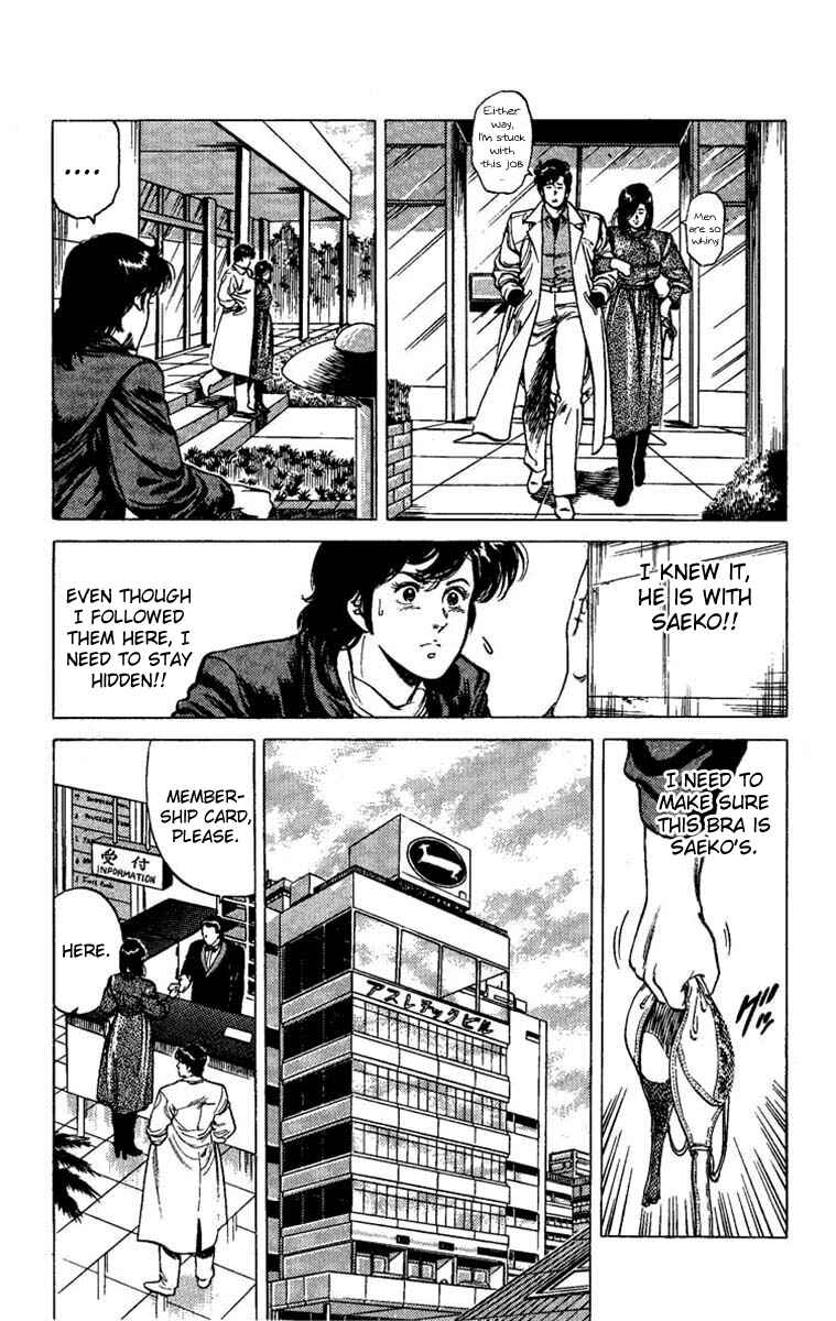 Page 28 Chapter 40 CITY HUNTER