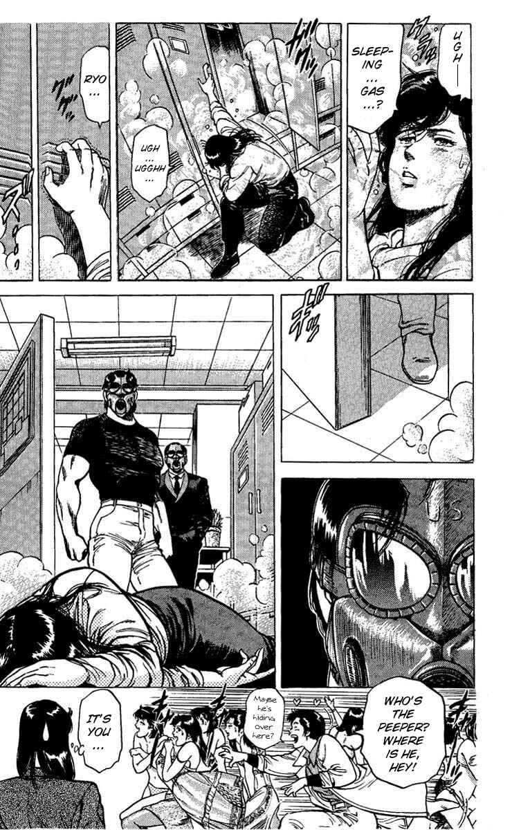 Page 37 Chapter 40 CITY HUNTER