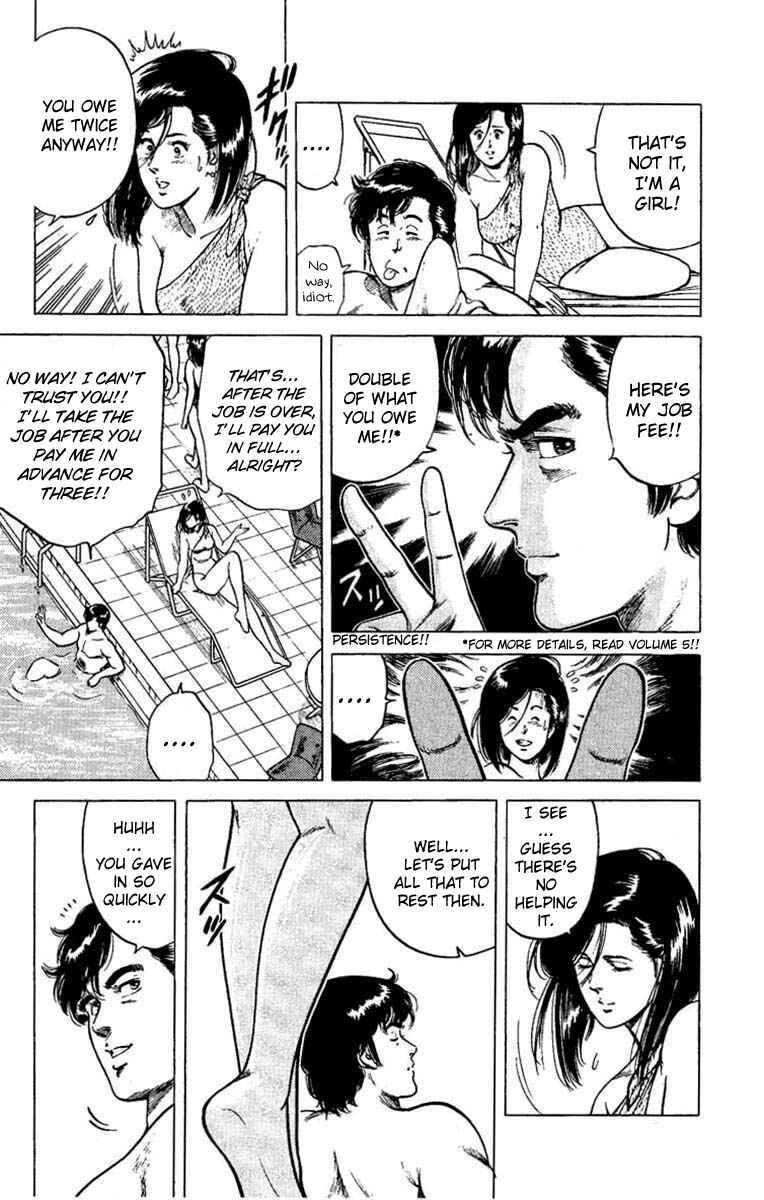 Page 9 Chapter 40 CITY HUNTER