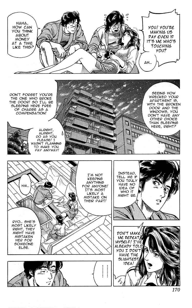 Page 10 Chapter 166 CITY HUNTER
