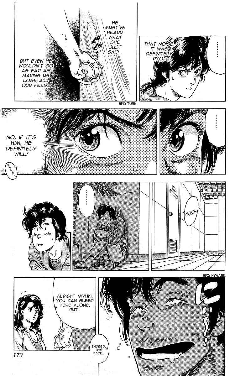 Page 13 Chapter 166 CITY HUNTER