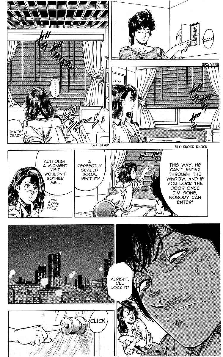 Page 14 Chapter 166 CITY HUNTER