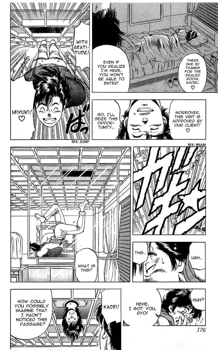 Page 16 Chapter 166 CITY HUNTER