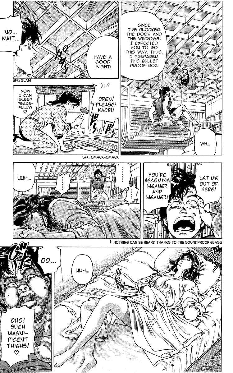 Page 17 Chapter 166 CITY HUNTER