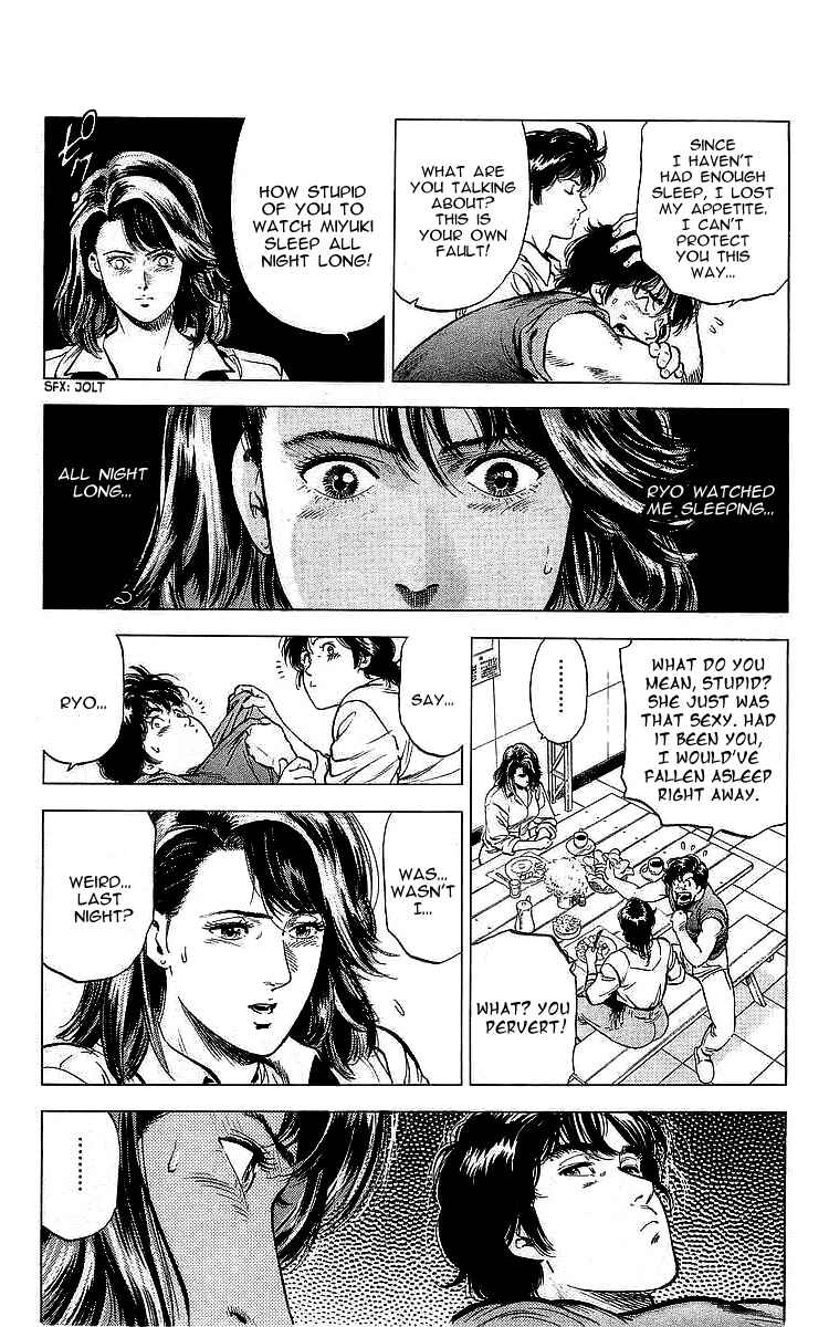 Page 21 Chapter 166 CITY HUNTER