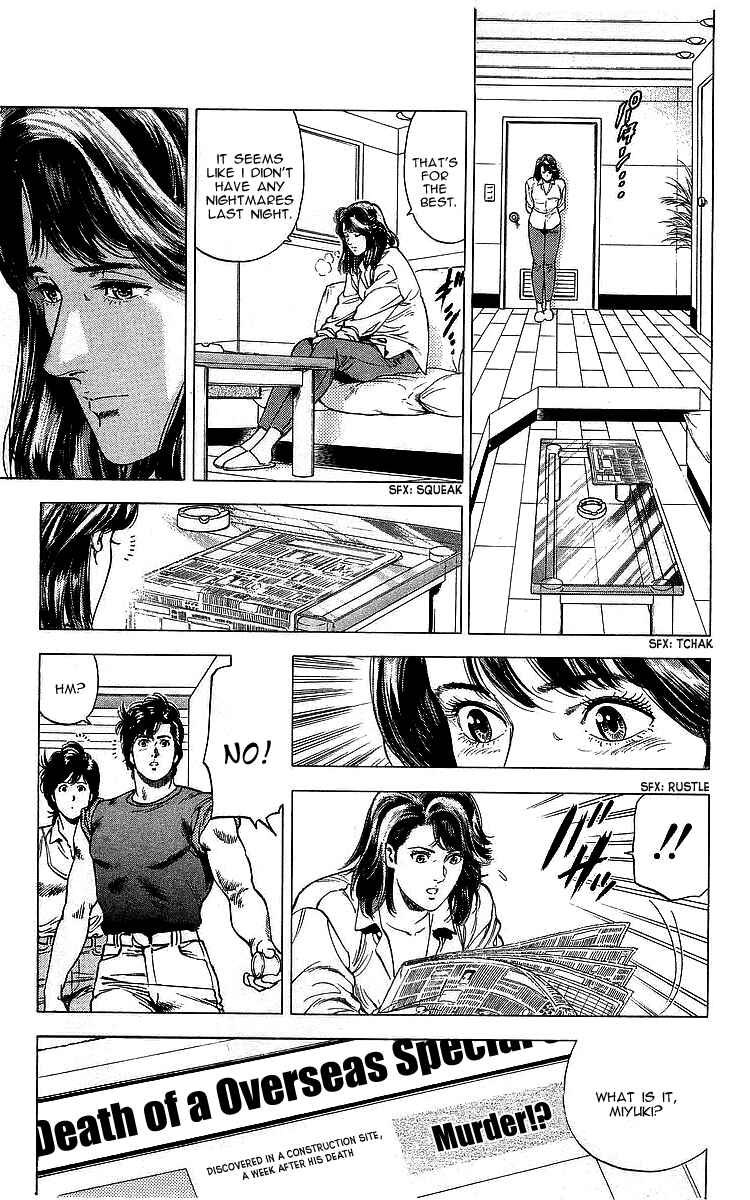 Page 23 Chapter 166 CITY HUNTER