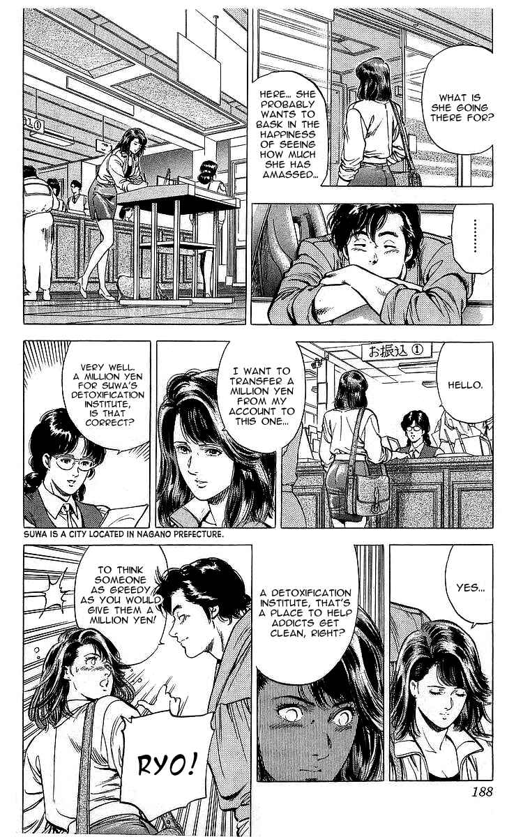 Page 28 Chapter 166 CITY HUNTER