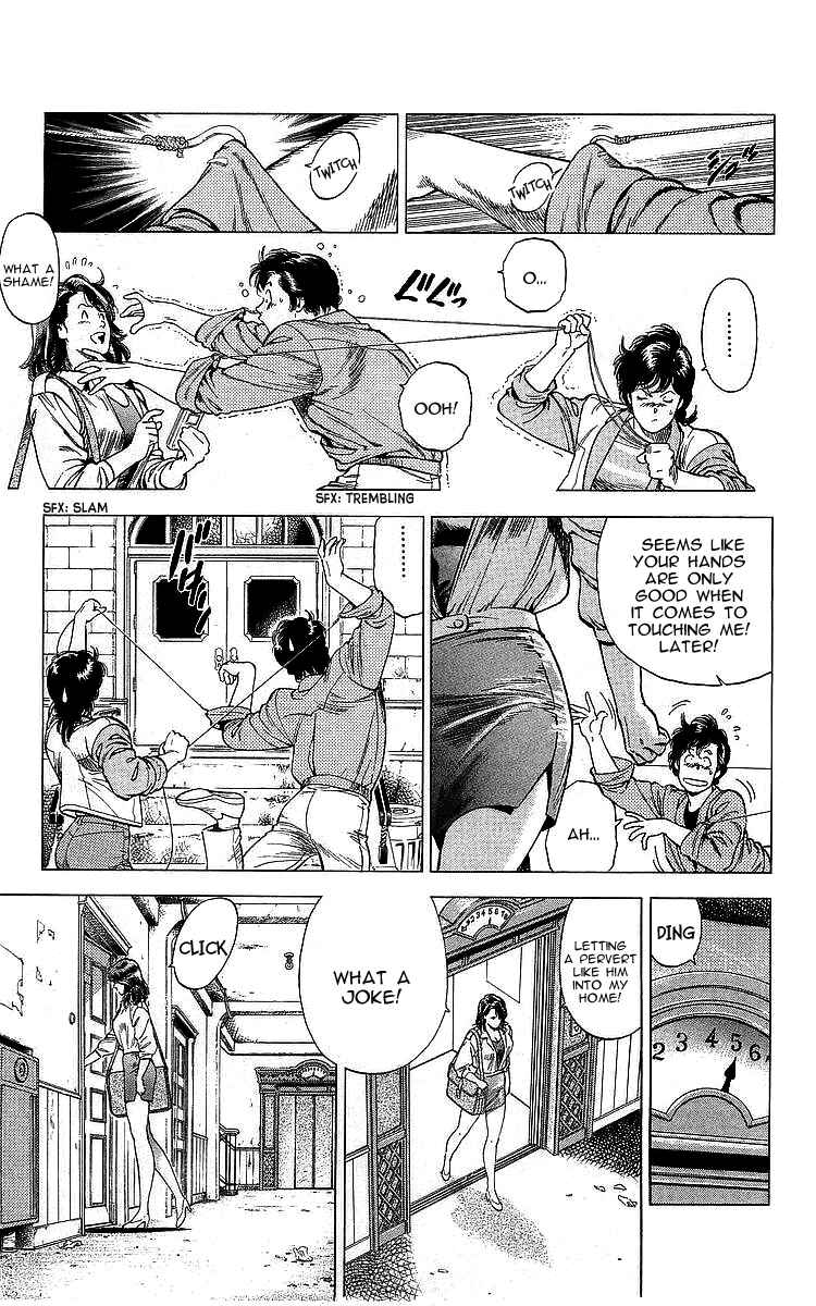 Page 3 Chapter 166 CITY HUNTER