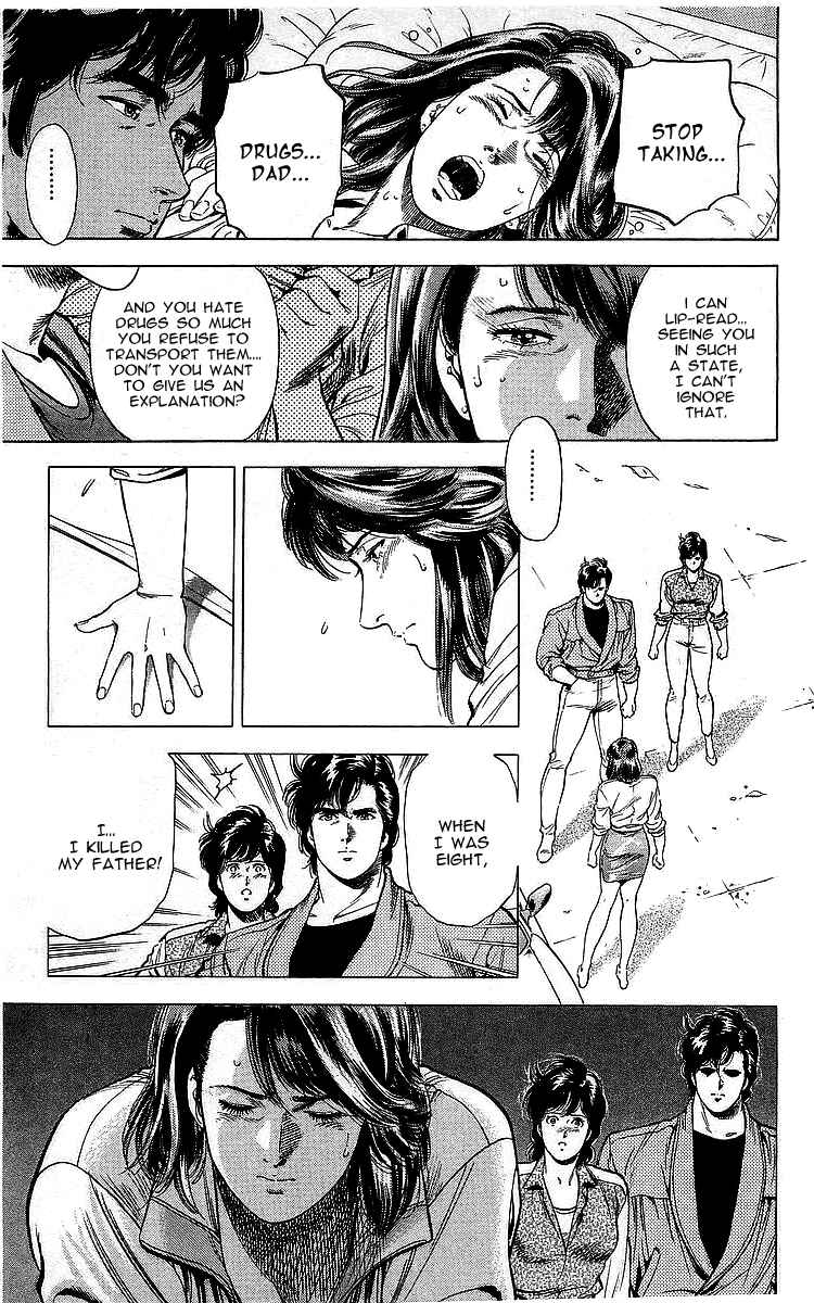 Page 31 Chapter 166 CITY HUNTER