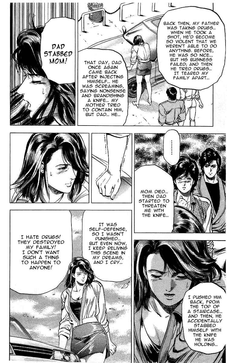 Page 32 Chapter 166 CITY HUNTER