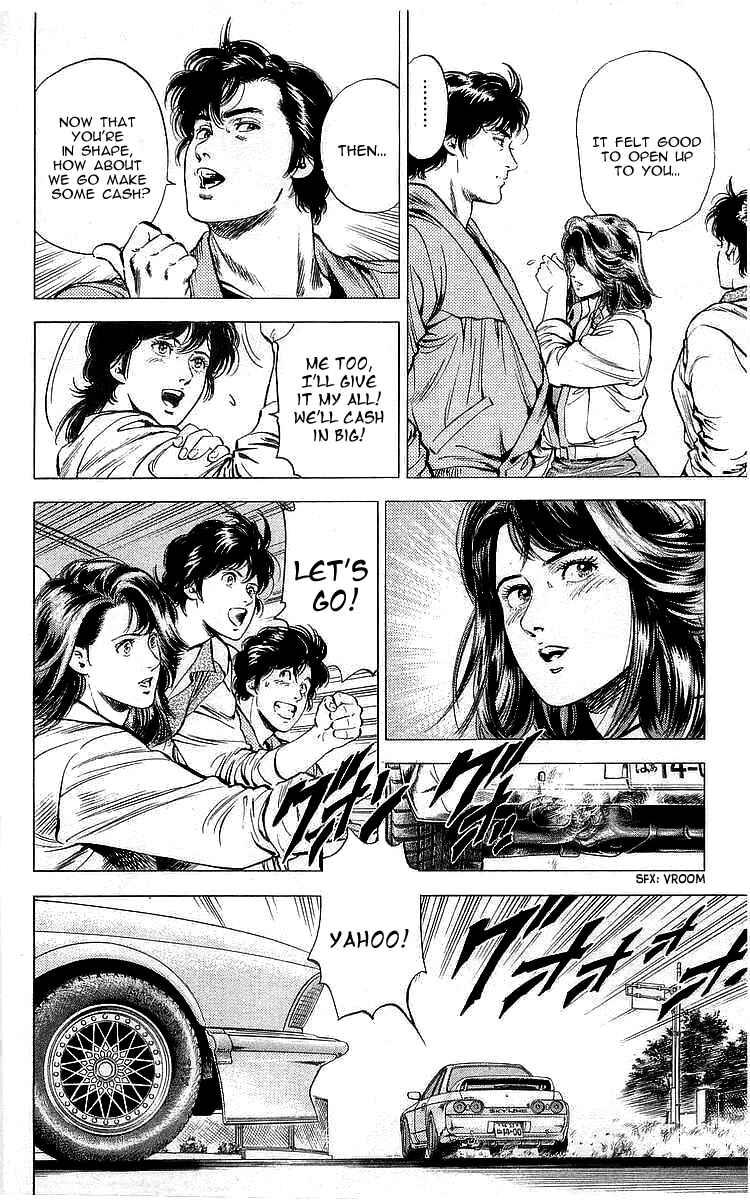 Page 34 Chapter 166 CITY HUNTER