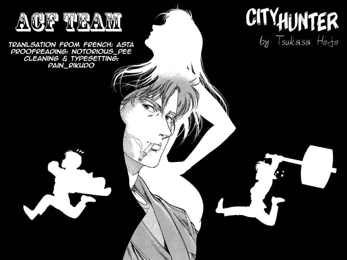 Page 38 Chapter 166 CITY HUNTER