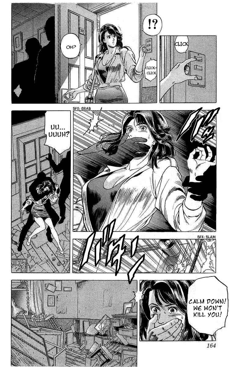 Page 4 Chapter 166 CITY HUNTER