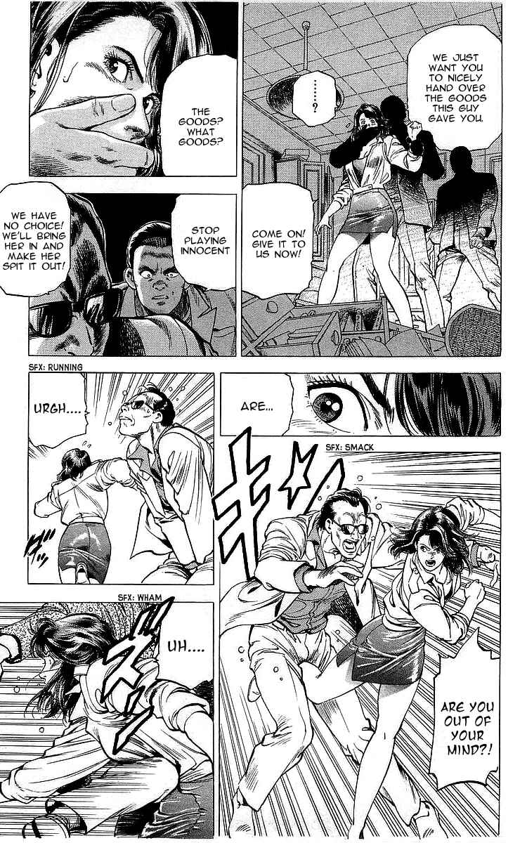 Page 5 Chapter 166 CITY HUNTER