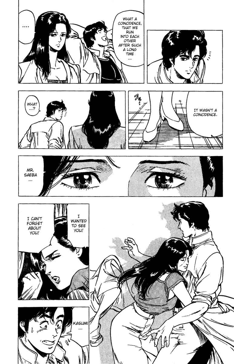 Page 10 Chapter 93 CITY HUNTER