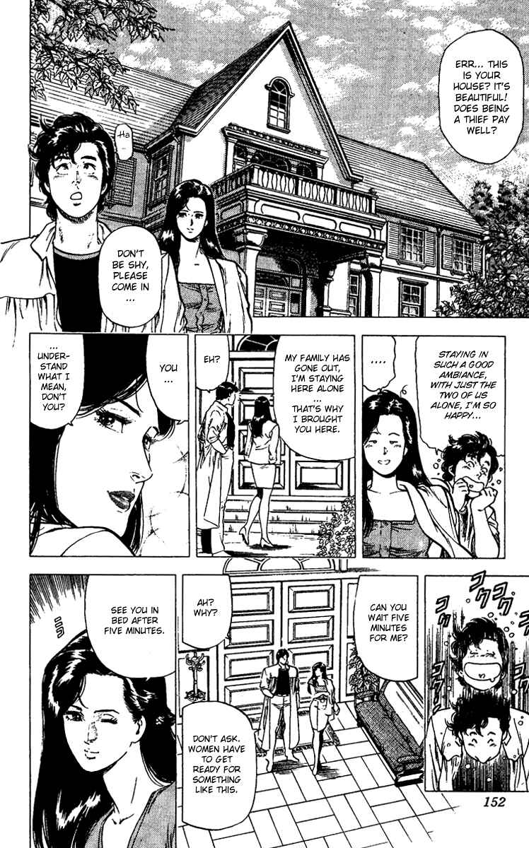 Page 12 Chapter 93 CITY HUNTER
