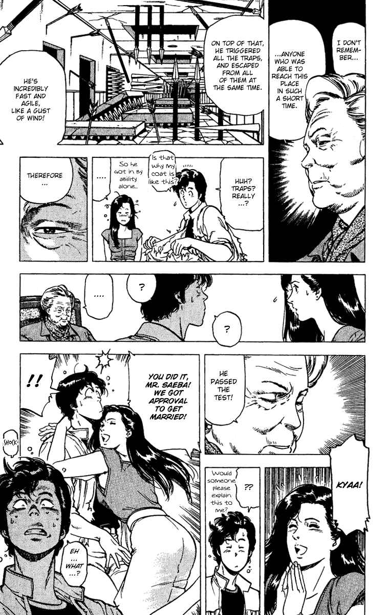 Page 19 Chapter 93 CITY HUNTER