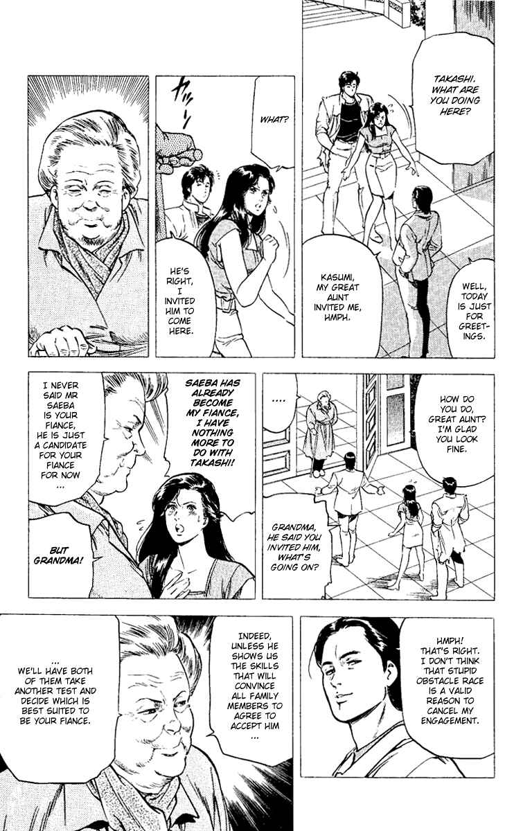 Page 27 Chapter 93 CITY HUNTER