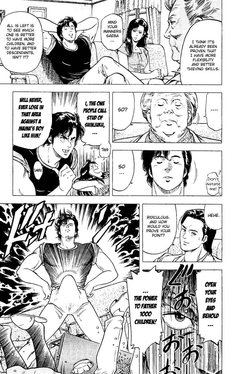 Page 29 Chapter 93 CITY HUNTER