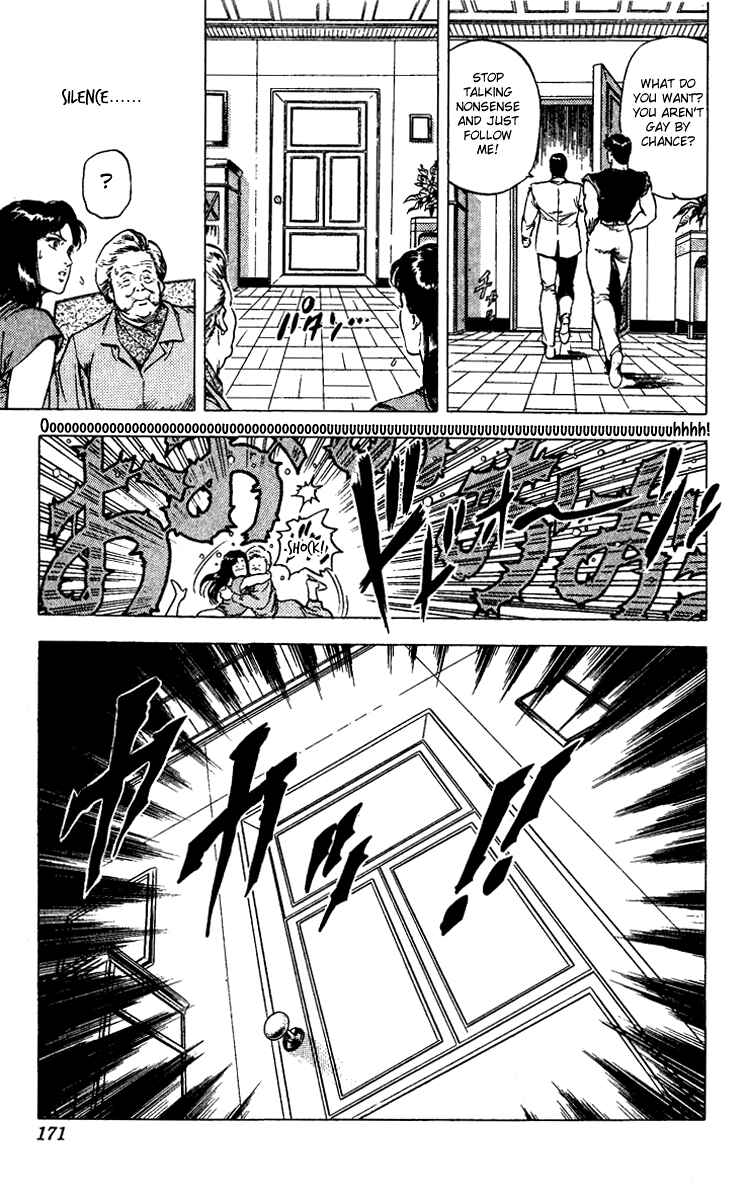 Page 31 Chapter 93 CITY HUNTER