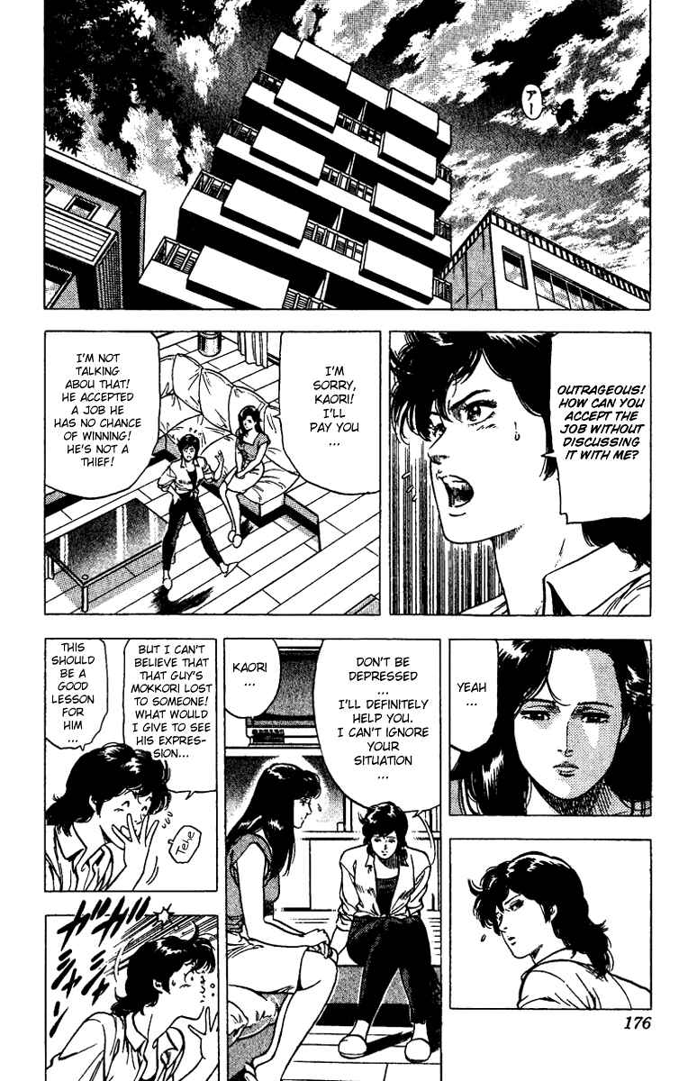 Page 36 Chapter 93 CITY HUNTER