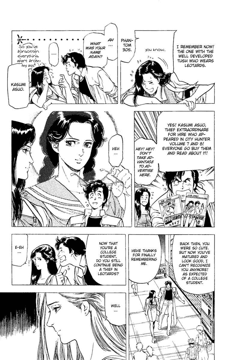 Page 9 Chapter 93 CITY HUNTER