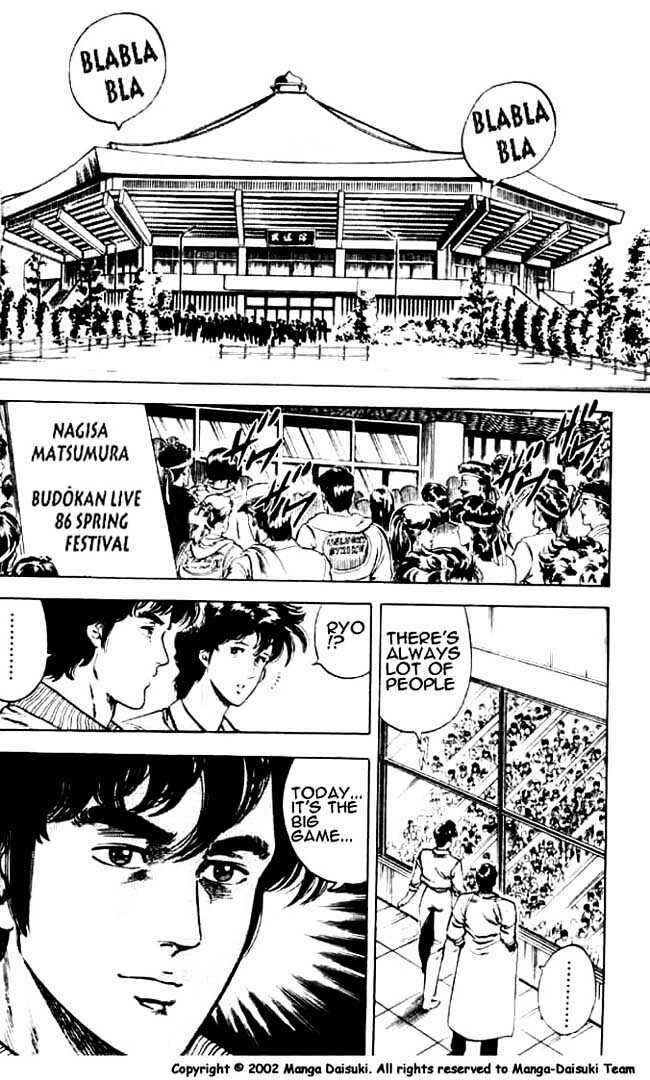 Page 1 Chapter 25.2 CITY HUNTER