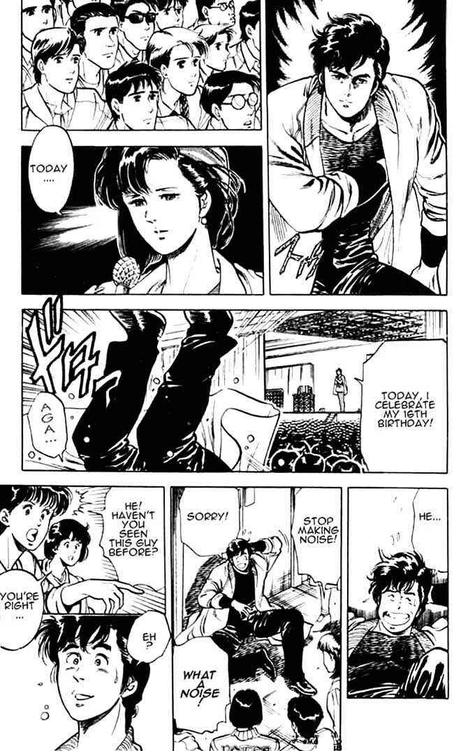 Page 12 Chapter 25.2 CITY HUNTER