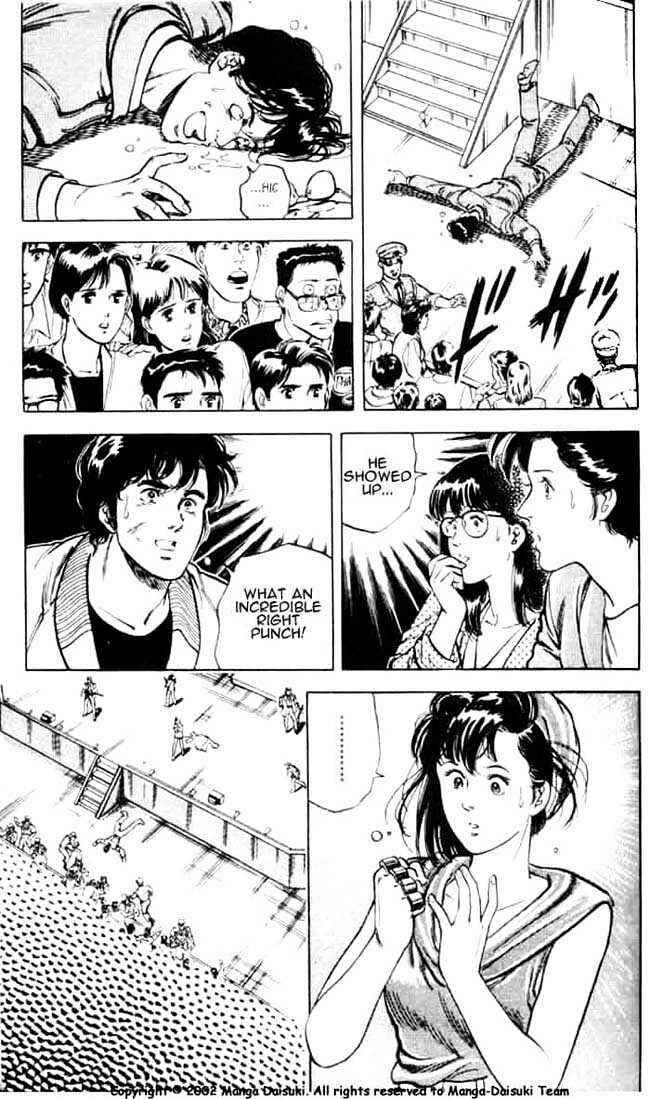 Page 18 Chapter 25.2 CITY HUNTER