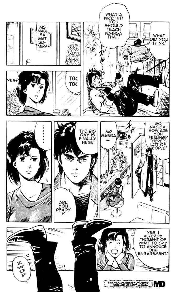 Page 4 Chapter 25.2 CITY HUNTER