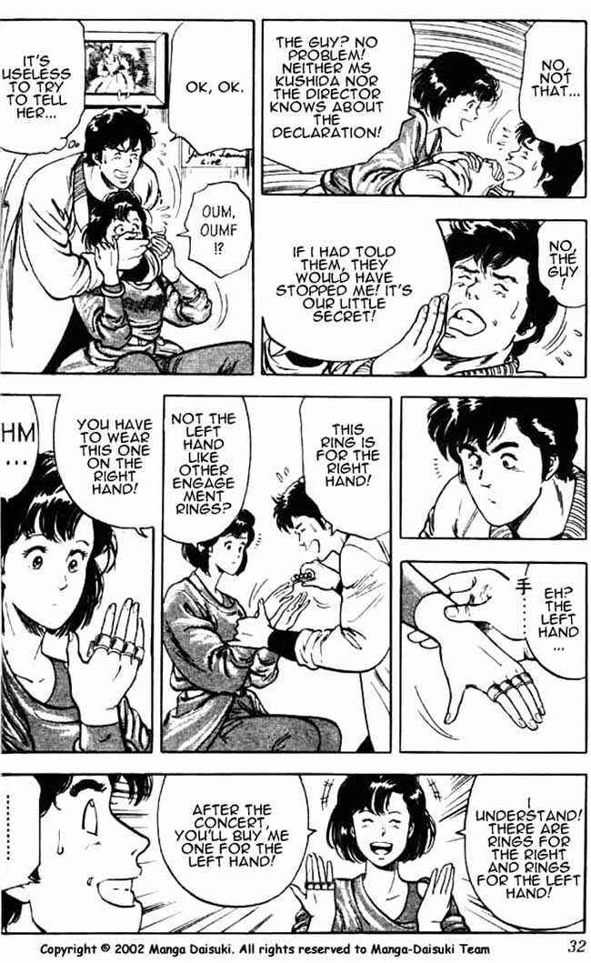 Page 5 Chapter 25.2 CITY HUNTER