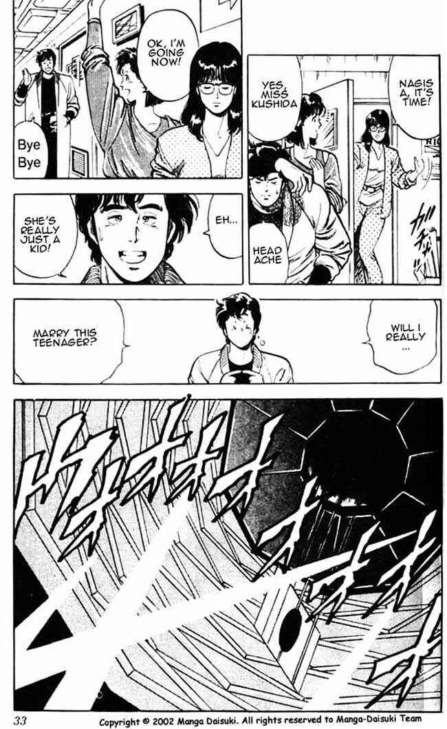 Page 6 Chapter 25.2 CITY HUNTER