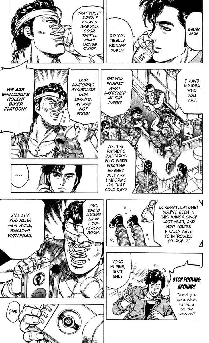Page 15 Chapter 75 CITY HUNTER