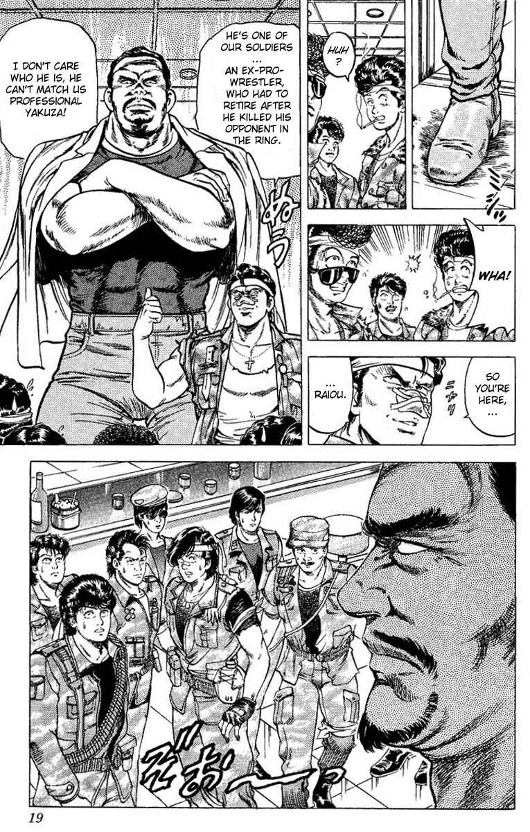 Page 17 Chapter 75 CITY HUNTER