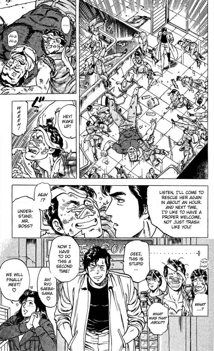 Page 23 Chapter 75 CITY HUNTER