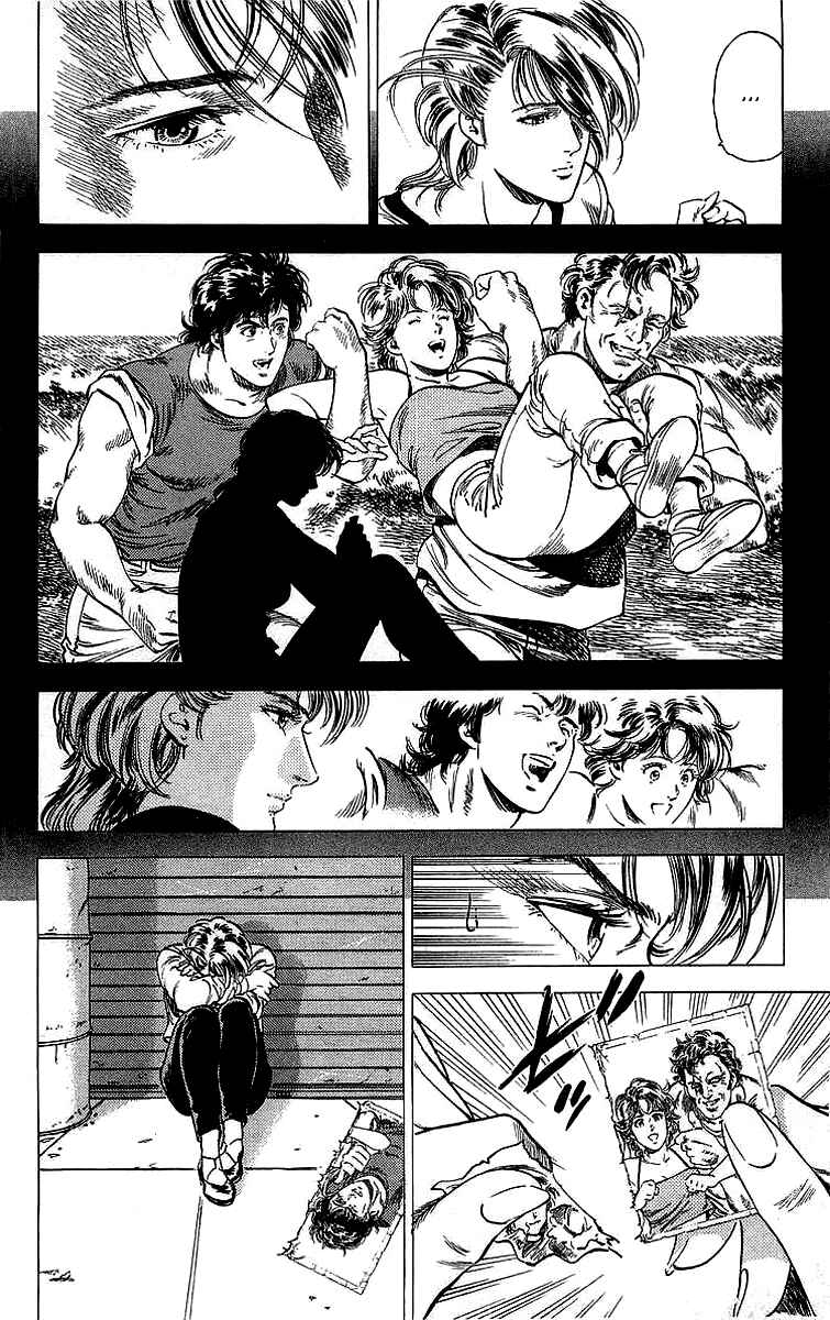 Page 18 Chapter 147 CITY HUNTER