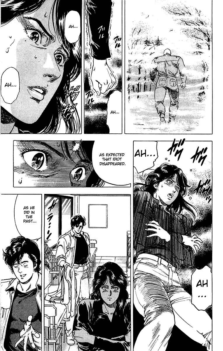 Page 3 Chapter 147 CITY HUNTER