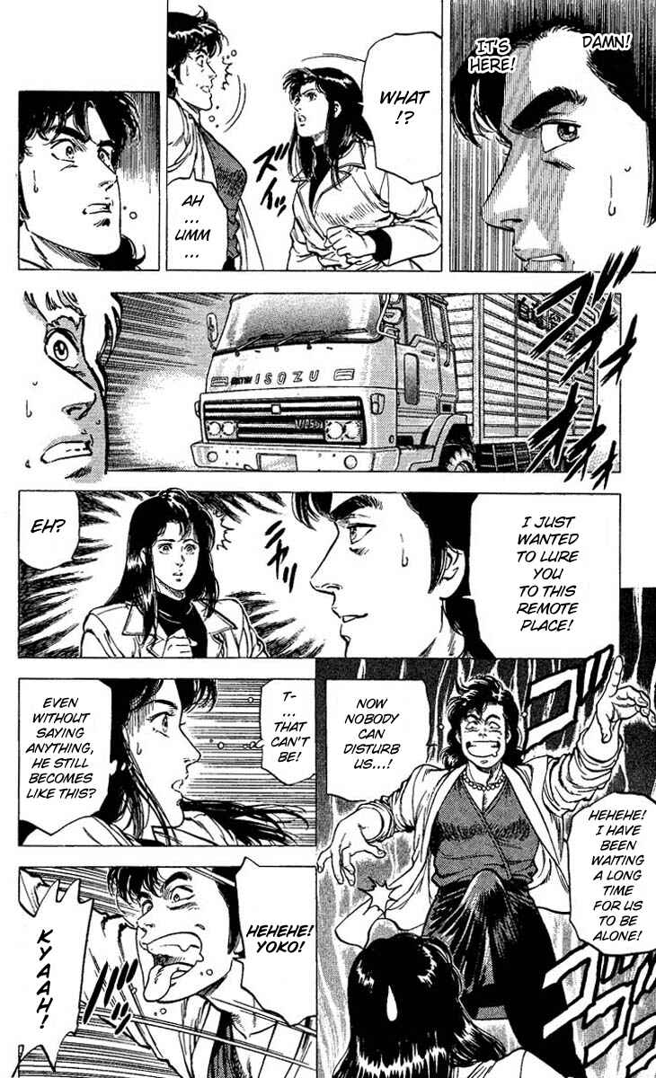 Page 14 Chapter 74 CITY HUNTER