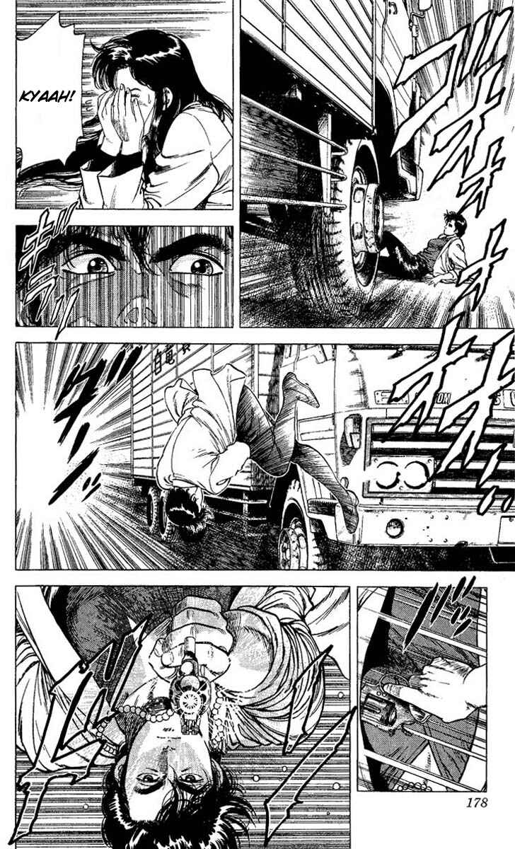 Page 16 Chapter 74 CITY HUNTER