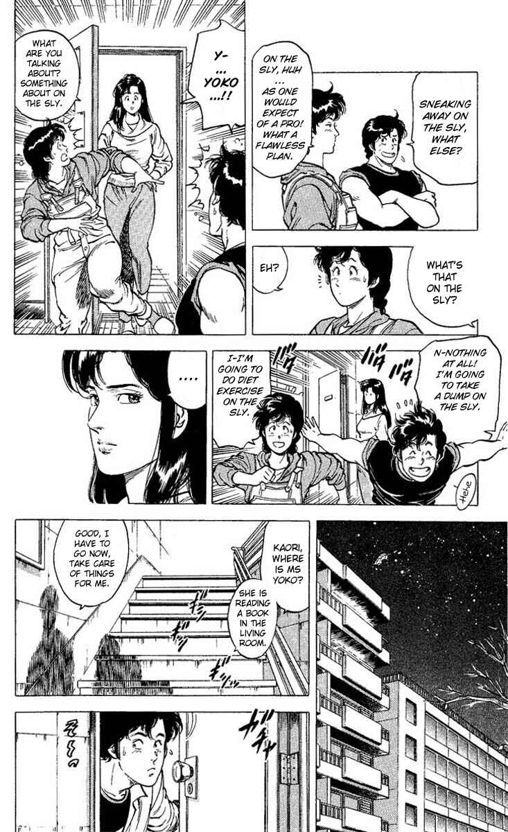 Page 6 Chapter 74 CITY HUNTER