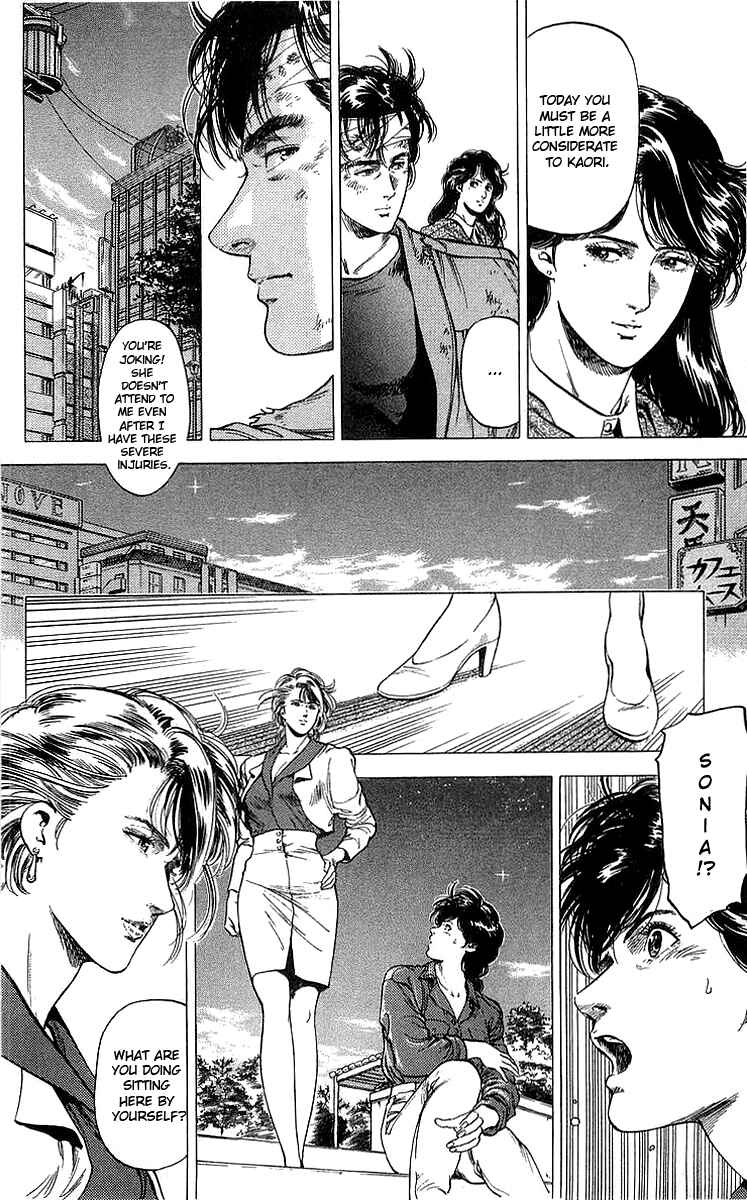 Page 10 Chapter 150 CITY HUNTER