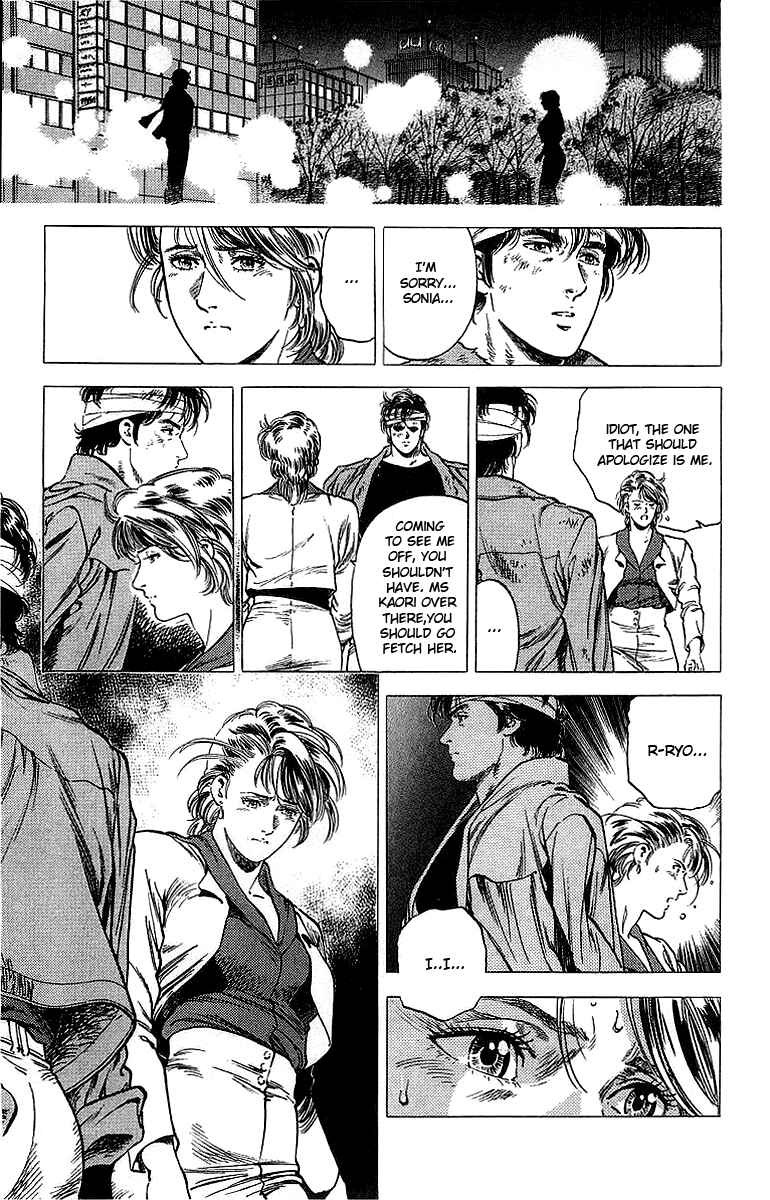 Page 15 Chapter 150 CITY HUNTER